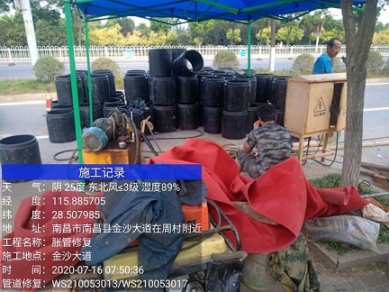 尤溪管道短管置换-管道顶管-炜誉市政