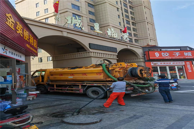 尤溪管道清淤的危害性？炜誉市政工程有限公司
