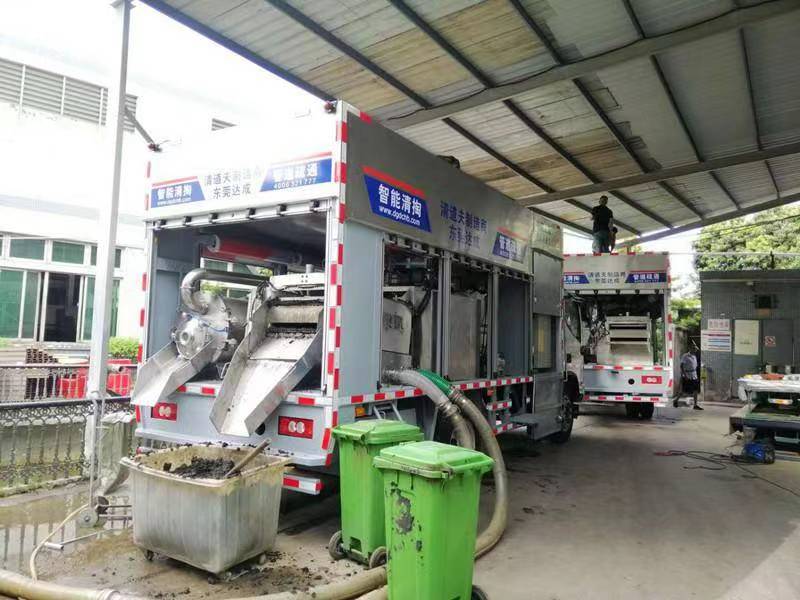 尤溪管道清淤中清洗步骤有哪些