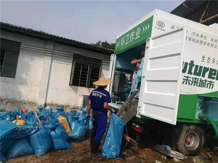 尤溪工业污泥压干处理